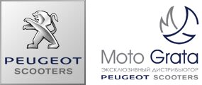 Открытый тест-драйв скутеров Peugeot 2011 года!