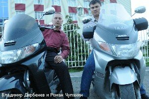 Мототакси снова заработает в Краснодаре