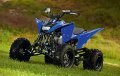 Yamaha представила Raptor 125