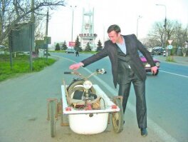 Что такое ванноцикл?