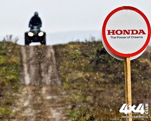 Представительство Honda впервые провело тест-драйв своих квадроциклов