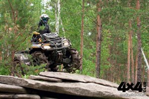 Квадроцикл Сan-Am Outlander 800R X mr