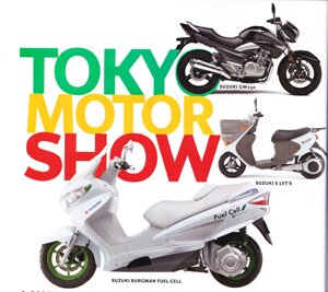 Tokyo Motor Show