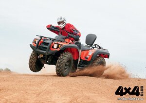Двухместный двухцилиндровый Stels 800 GT