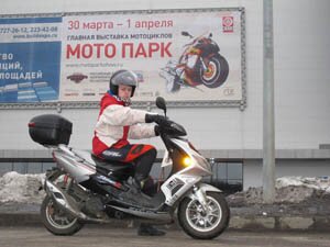 МотоПарк 2012: Перезагрузка приоритетов