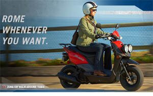 Компания Yamaha представила скутеры 2013 года