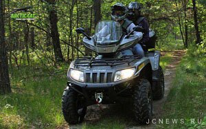 Выпущен квадроцикл Arctic Cat TRV 550 LTD 2013 года