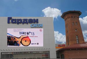IMIS'13: без китайцев