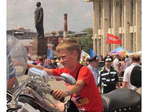 Юбилейная «Автострада»