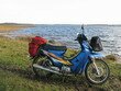 Солнце, лето, скутеретта…