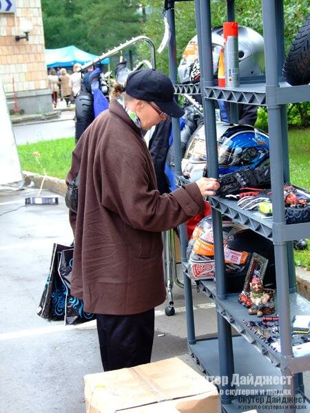 Скутеры на празднике МК