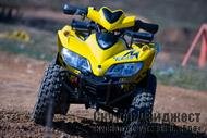 Тест-драйв ATV Sym и KYMCO 