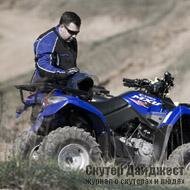 Тест-драйв ATV Sym и KYMCO 